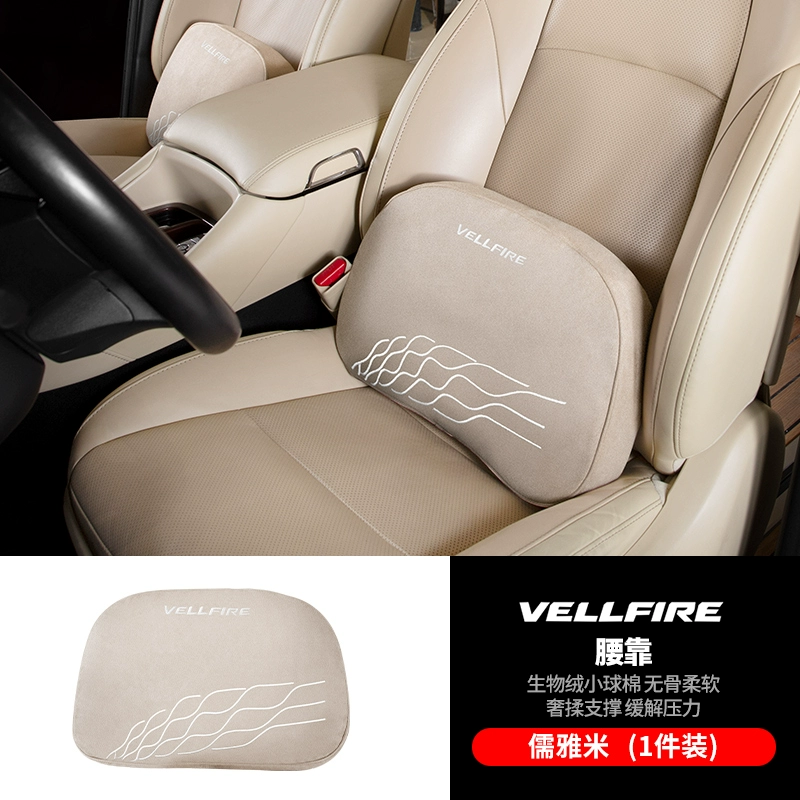 gối tựa lưng sofa gỗ Thích hợp cho tựa đầu và đệm thắt lưng Toyota Alfa, sản phẩm đặc biệt của xe Wilfa sửa đổi phụ kiện nội thất dòng 30 lót sàn simili ô tô gối tựa lưng sofa gỗ 