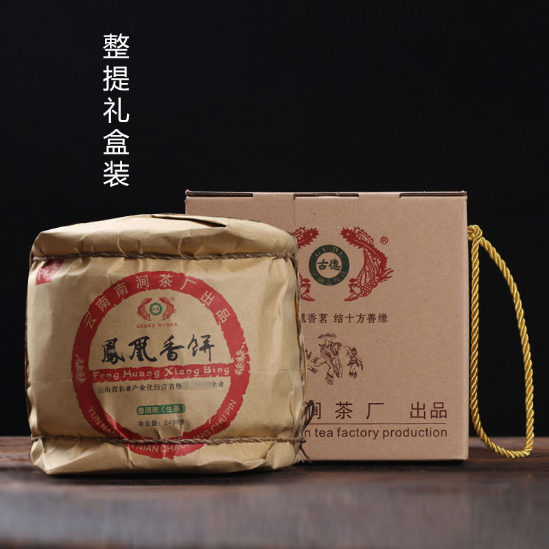 O1CN01hl4o8T1CsKX2oTIGv_!!