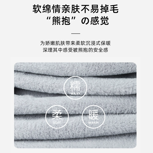 Зимняя шапка, шарф, удерживающий тепло милый комплект для влюбленных, с медвежатами, 3 предмета, увеличенная толщина