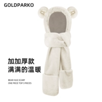 Белый, стиль