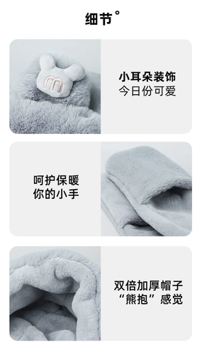 Зимняя шапка, шарф, удерживающий тепло милый комплект для влюбленных, с медвежатами, 3 предмета, увеличенная толщина