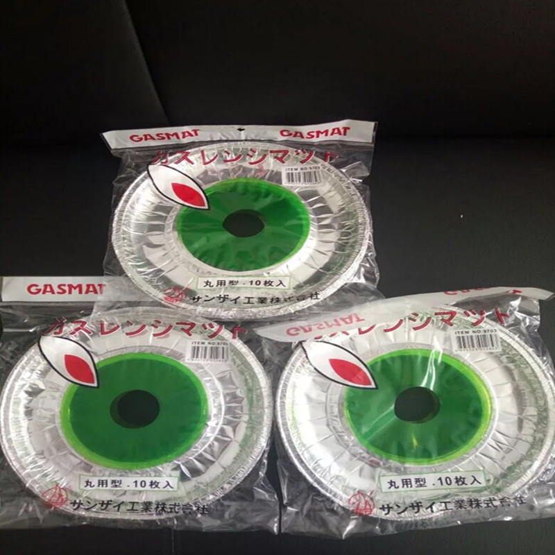 Japanese gas stove oil-proof pad round square kitchen stove stove tin paper aluminum foil paper high temperature grease-proof pad