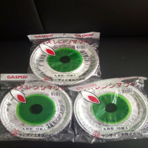 Japanese gas stove anti-oil pad round square kitchen stove stove tin foil paper aluminum foil high temperature resistant oil pad