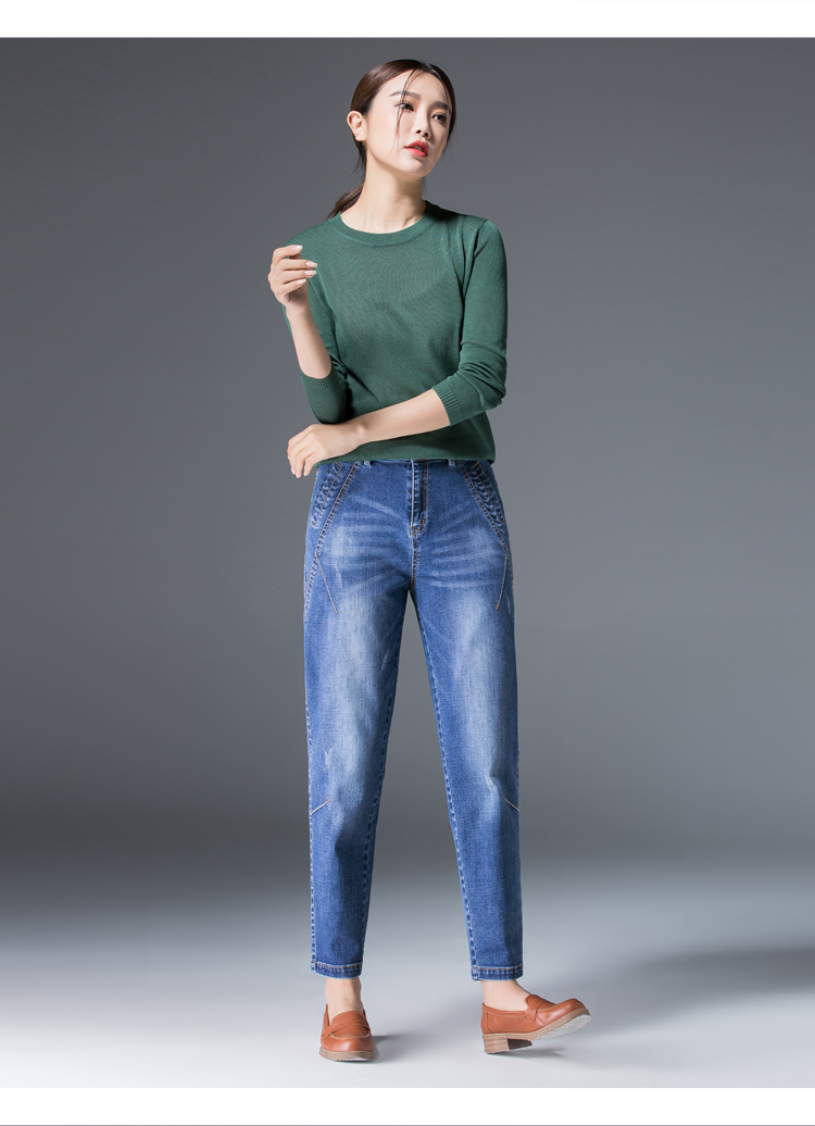 Jean femme - Ref 3193798 Image 23