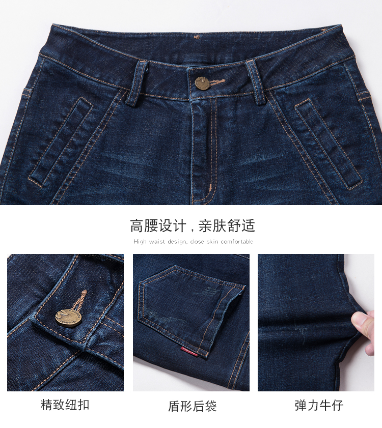 Jean femme - Ref 3193798 Image 14