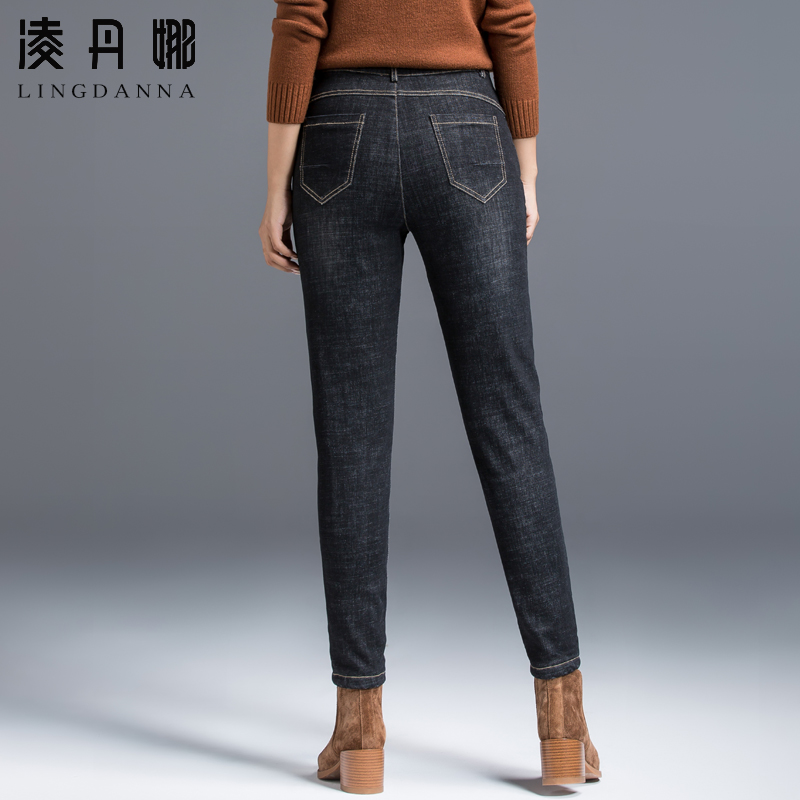 Jean femme - Ref 3194455 Image 3