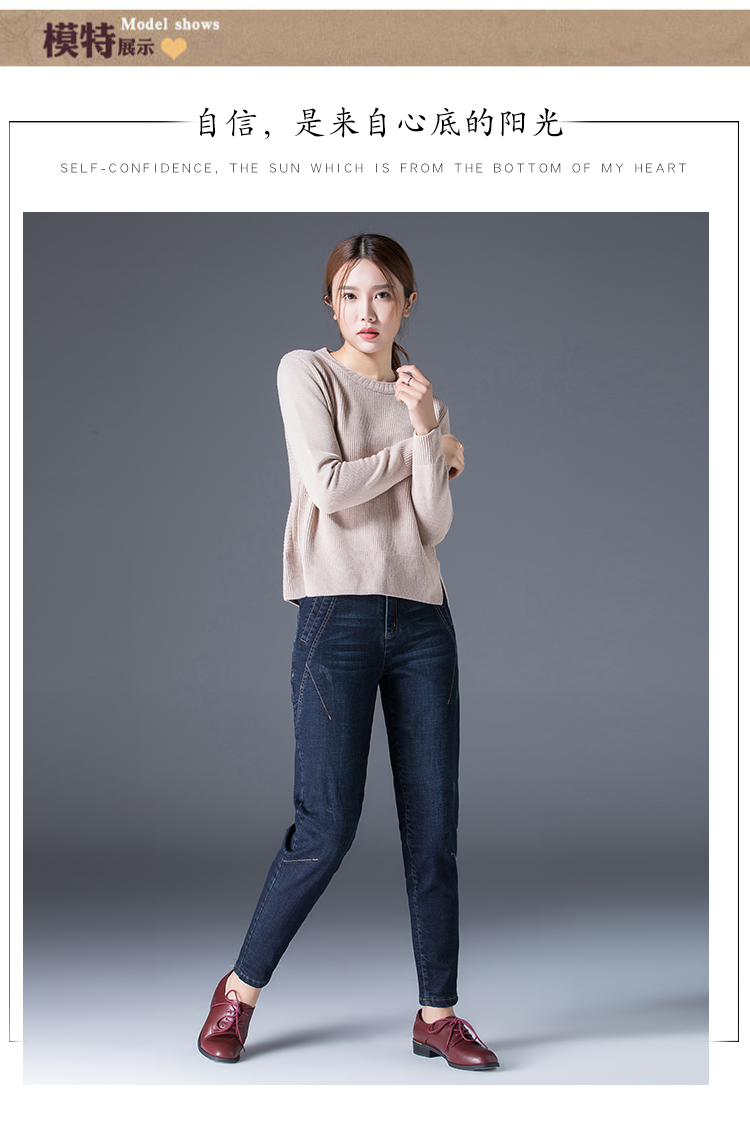 Jean femme - Ref 3193798 Image 16