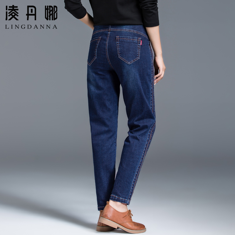 Jean femme - Ref 3193492 Image 3
