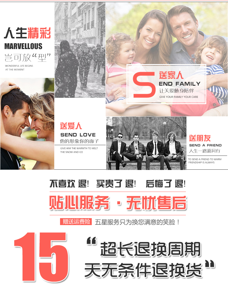 Blouson homme manches longues - Ref 3116856 Image 19