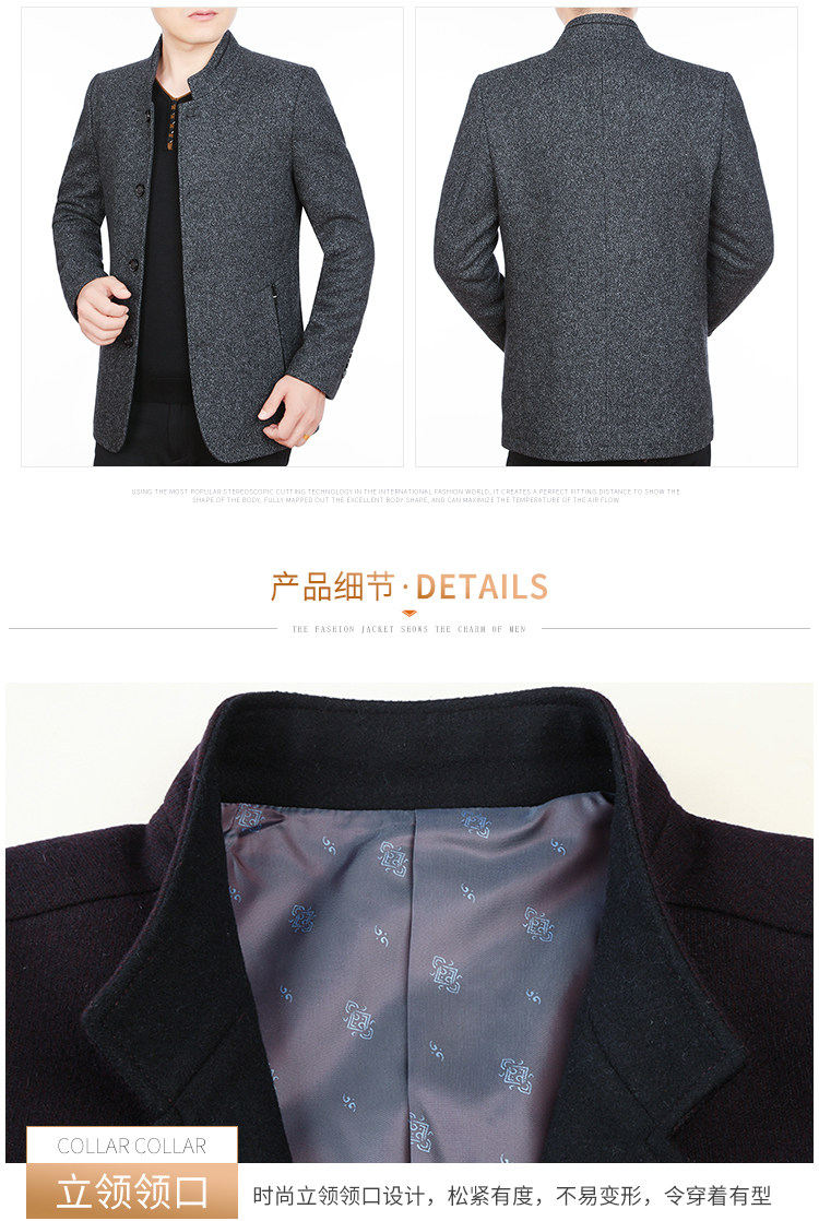 Blouson homme manches longues en Laine - Ref 3116846 Image 23