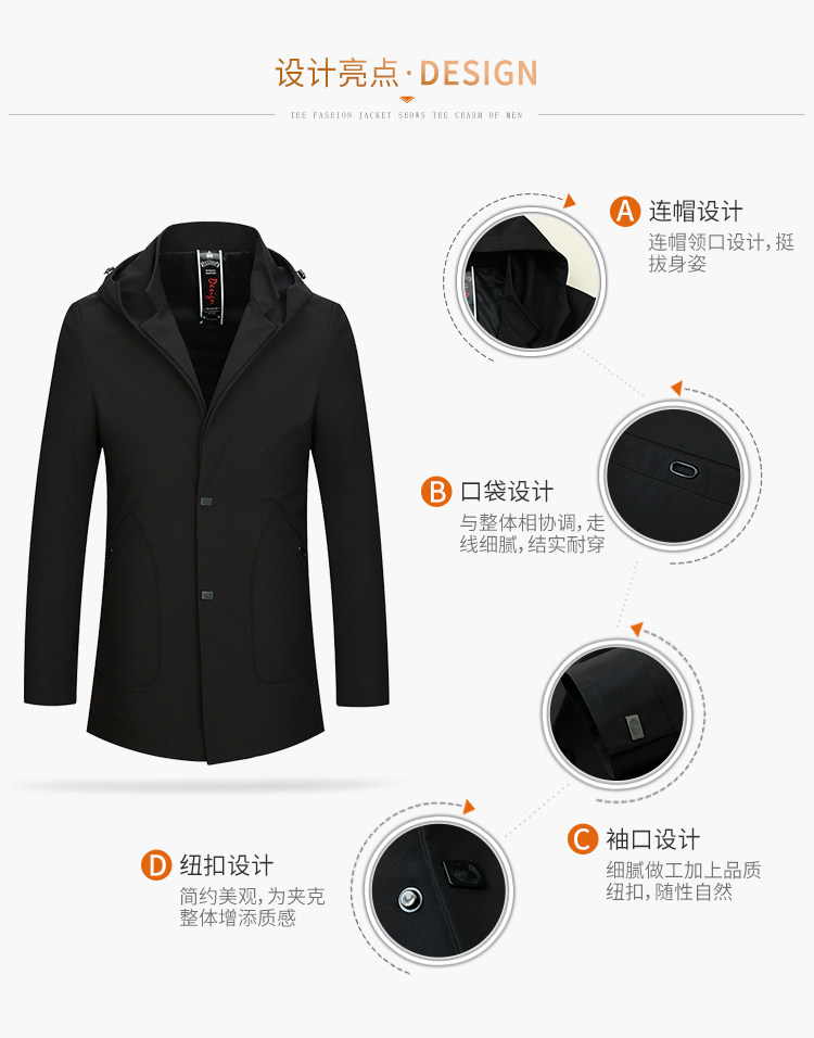 Blouson homme manches longues - Ref 3116436 Image 10