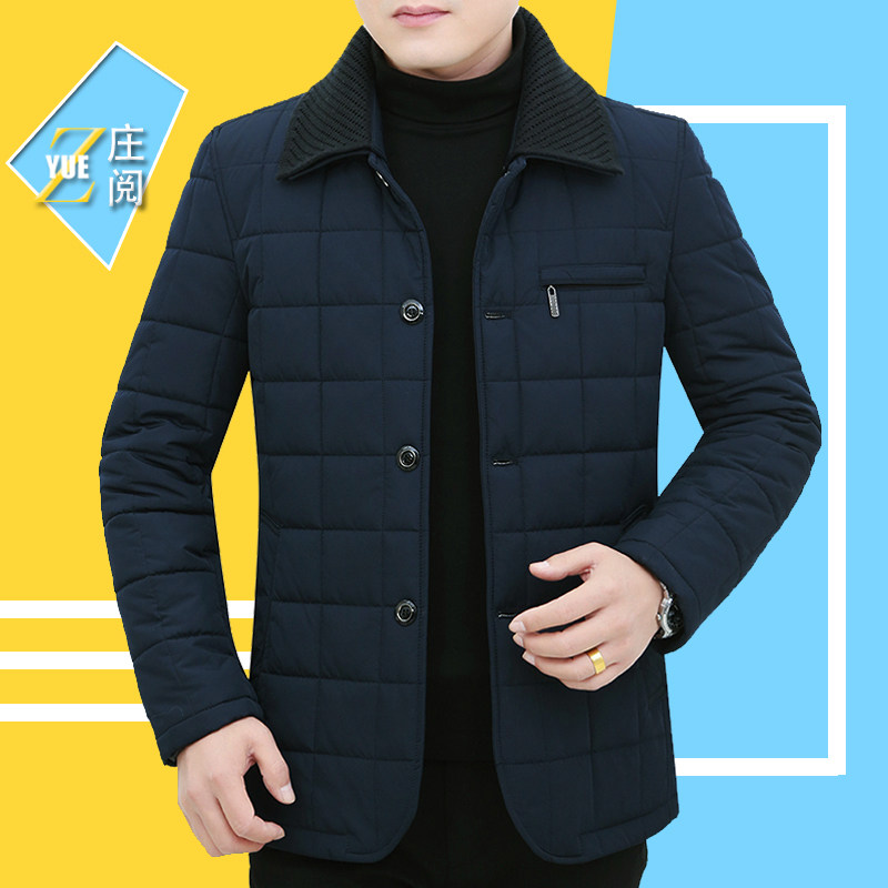 Blouson chaud pour homme - Ref 3112015 Image 1