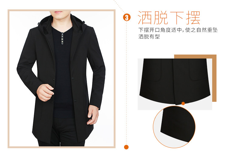 Blouson homme manches longues - Ref 3116436 Image 14