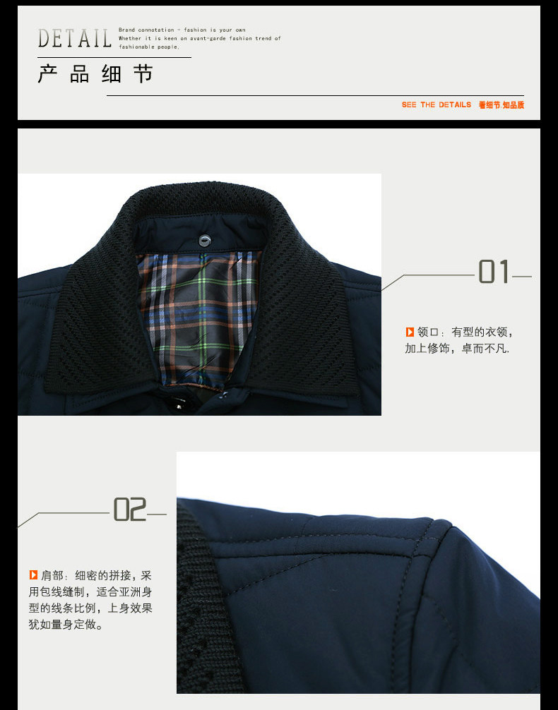 Blouson chaud pour homme - Ref 3112015 Image 16