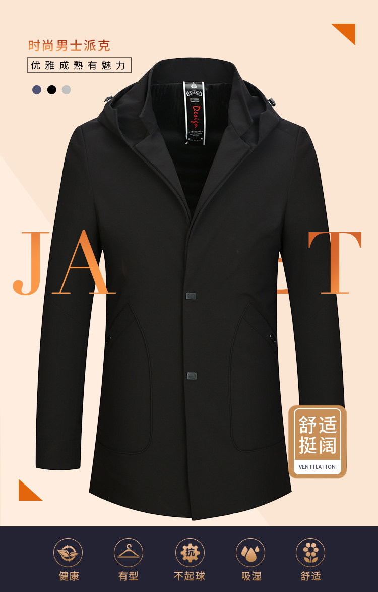 Blouson homme manches longues - Ref 3116436 Image 7