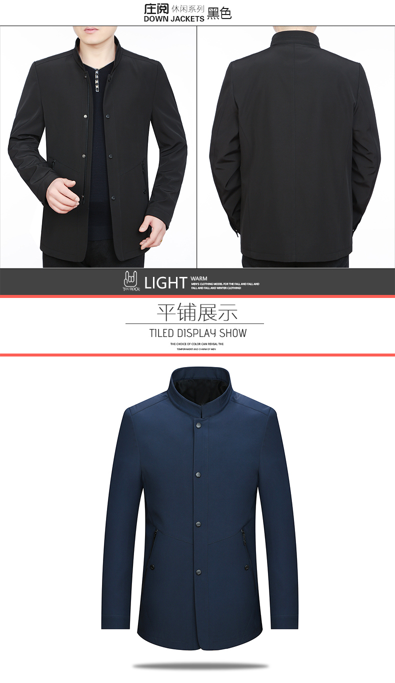 Blouson homme manches longues - Ref 3116856 Image 13