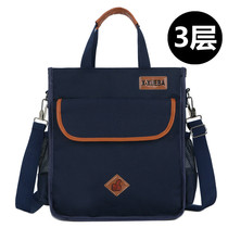 Children make up a missed lesson package shoulder crossbody bag pupils bu xi dai middle school students tote bag men mei shu bao