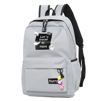 Primary and secondary school students bag male 2018 New Tide campus female students Korean version of simple shoulder bag Super fire large capacity