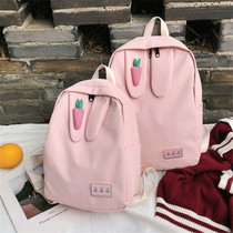 Childrens make-up package nylon backpack for primary and secondary school students cram school bag female Korean leisure girl cute backpack