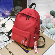Korean version of childrens backpack male primary school boy light schoolbag fashion leisure waterproof travel backpack