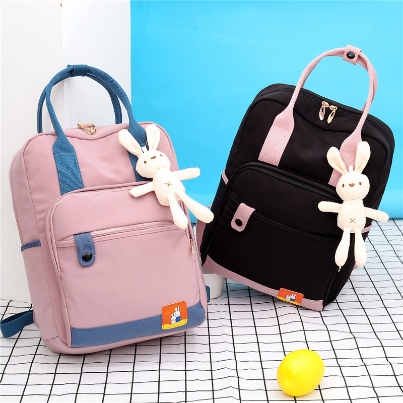 Children's Hand Supplementary Lesson Bag Girls Cute Princess Bag for primary and middle school students ultra-light tourism waterproof rear-shoulder bag