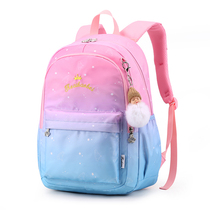 Han version of children light school bag girl girl 6-12 year old girl child double shoulder bag elementary school student 3-6 grade backpack