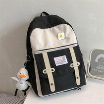 School Bag Female Elementary School Student Three 45 Sixth Grade Girl Great Boy Double Shoulder Bag Teenage Girl Cute Large Capacity Light Backpack