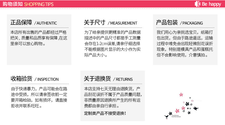 Bougie - Ref 2486246 Image 12