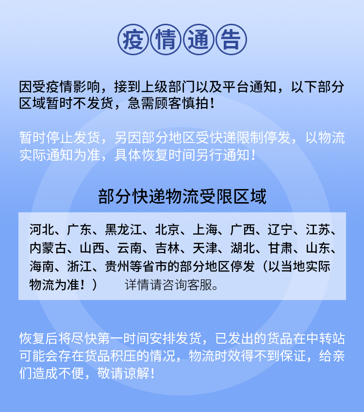 Bougie - Ref 2487976 Image 4