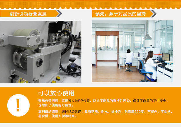 Bougie - Ref 2487299 Image 6