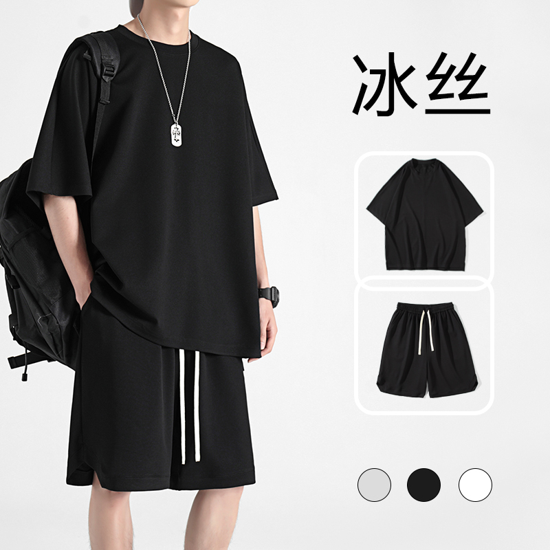 Short-Sleeved T-Shirt Summer Trendy Brand Casual Men's Suit Fashionable Youth Summer Wear Ice Silk Shorts Running Sportswear