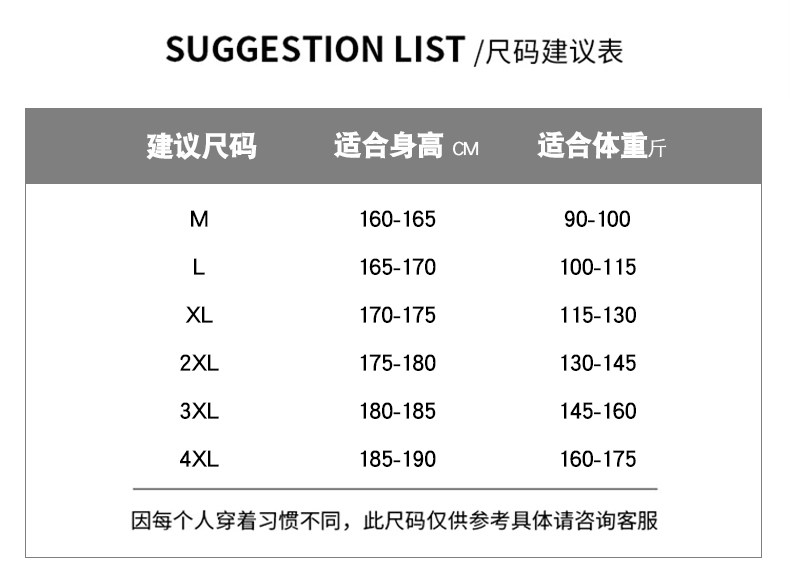 Tide, ретро осенняя демисезонная куртка, изысканный стиль, в американском стиле 