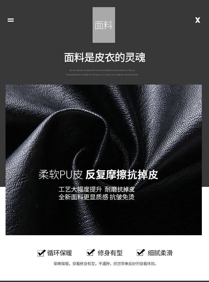 Tide, ретро осенняя демисезонная куртка, изысканный стиль, в американском стиле 