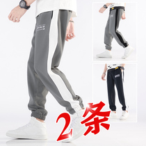 Summer thin sports pants men's casual Joker toe ice silk nine-point work pants men's loose Korean trend