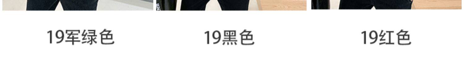 Tide, ретро осенняя демисезонная куртка, изысканный стиль, в американском стиле 