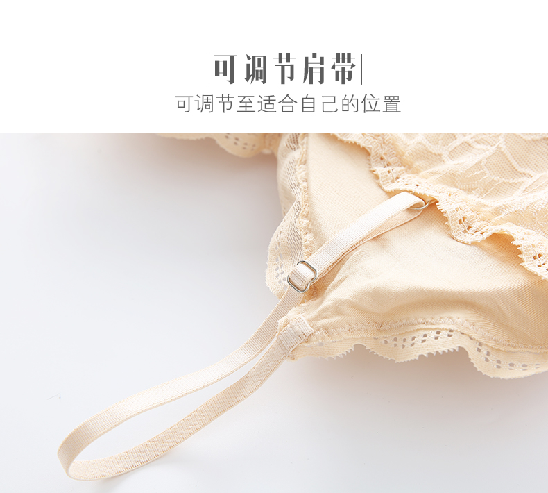 Áo lót lưng nữ đẹp phối ren nữ yếm gợi cảm ống top quấn ngực chống ánh sáng mùa hè ngắn mặc áo lót 2 dây