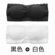 Người đẹp lưng ống hàng đầu nữ chống ánh sáng chạm đáy đồ lót ngắn quấn ngực áo quây gợi cảm tụ tập ngắn đoạn bra mùa hè