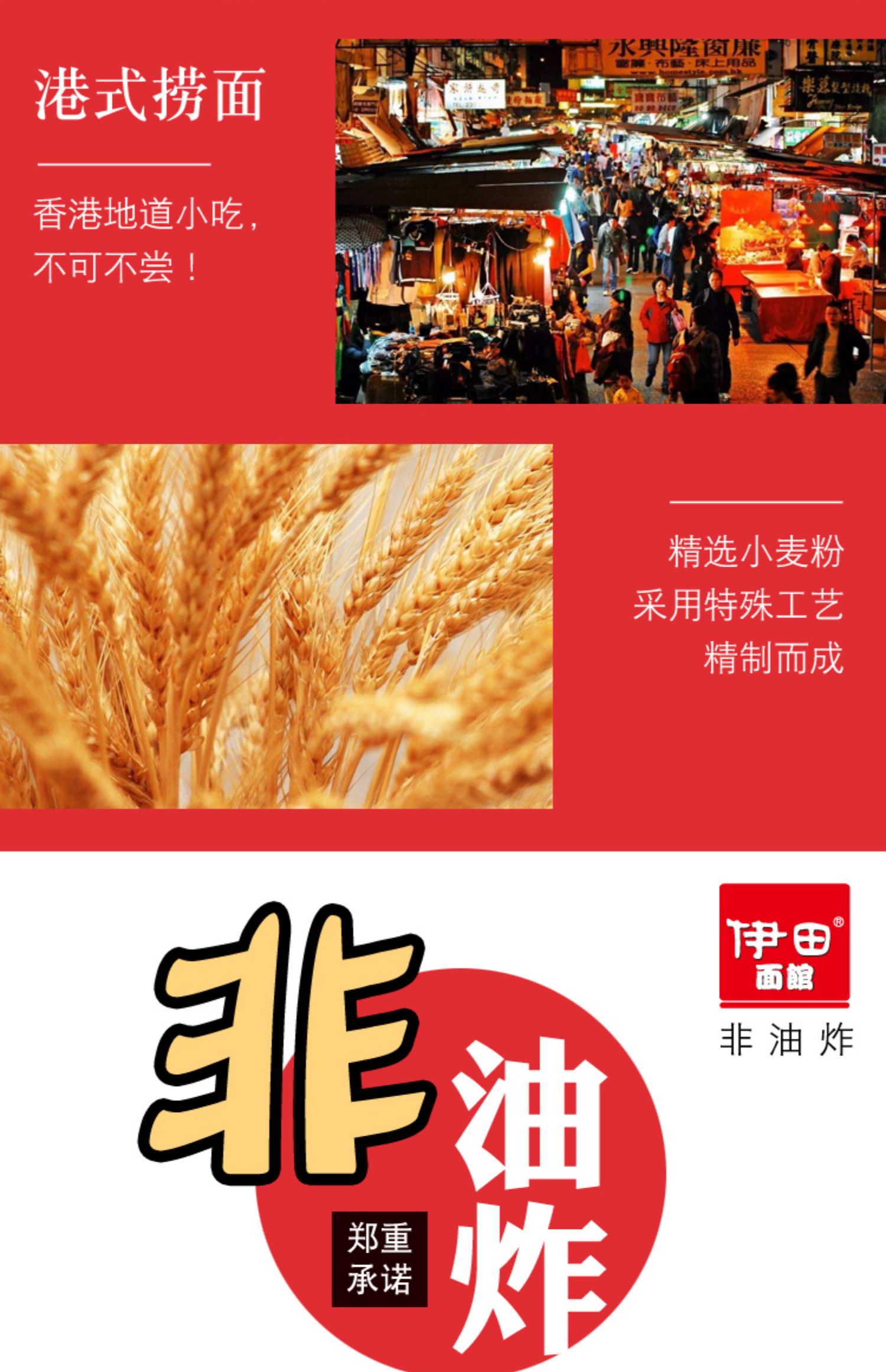 星空体育夏天必尝！酸甜可口的糖醋莴苣你试过吗？