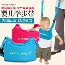 Promotional American Walking Wings baby toddler belt baby toddler belt anti-lost belt