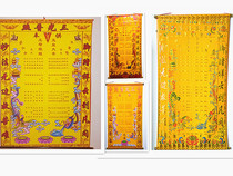 Three feet three 110*80 Baojia out Ma Xiantang mouth up and down the fairy Buddha Taoist family Hall single cloth dedicated to the whole God Buddha map