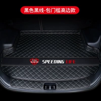 Черная и черная линия [Живопись ★ Порог высокой боковой модели]