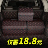 Ящик для хранения автомобиля, ящик для хранения багажника, ящик для хранения, коллекция практичных принадлежностей в автомобиле, украшение багажника автомобиля, ящик для хранения автомобиля