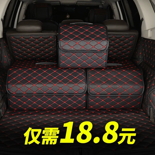 Ящик для хранения автомобиля, ящик для хранения багажника, ящик для хранения, коллекция практичных принадлежностей в автомобиле, украшение багажника автомобиля, ящик для хранения автомобиля