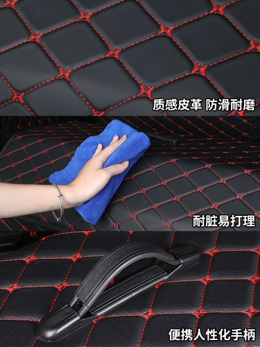 Ящик для хранения автомобиля, ящик для хранения багажника, ящик для хранения, коллекция практичных принадлежностей в автомобиле, украшение багажника автомобиля, ящик для хранения автомобиля