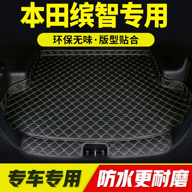 Thảm lót cốp xe Honda Binzhi đặc biệt là nội thất kèm theo đầy đủ, vật tư phụ kiện chỉnh sửa, thảm lót cốp sau đã bao trọn gói! - Ô tô nội thất Accesseries