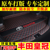  Car trunk mat Special car dedicated to 2018 FAW Toyota Crown 13th generation 14th generation fully enclosed tail box mat