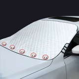 Changan CS75/15/35/55plus Special Snow Shocking Unik/T/V Auto Cream Anti -Snow Anti -Frozen файлы!