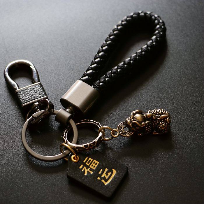 Brass Pixiu Keychain with Hand-Woven Rope, Unisex Car Key Pendant, Key Ring, Creative and Personalized &8