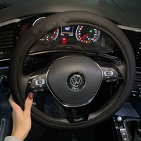 Сплошной цвет ледяной шелк черный★