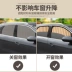 phu tung lexus Chevrolet Equinox đặc biệt rèm xe ô tô màn hình riêng tư chống nắng tấm che nắng theo dõi có thể thu vào từ tính mua bán phụ kiện ô tô cửa hàng bán phụ tùng ô tô Phụ kiện xe ô tô